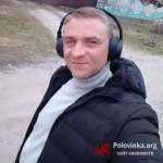 Алексей, 42 года